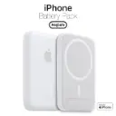 Magsafe Battery Pack